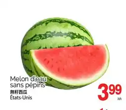 T&T Supermarket MELON D'EAU SANS PÉPINS offer
