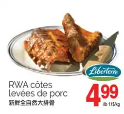 T&T Supermarket RWA CÔTES LEVÉES DE PORC offer