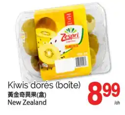 T&T Supermarket Zespri Kiwis dorés offer