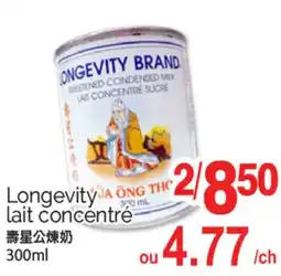 T&T Supermarket LONGEVITY LAIT CONCENTRÉ, 300 mL offer