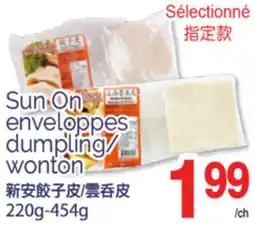 T&T Supermarket UN ON ENVELOPPES DUMPLING/ WONTON, 220g 454g offer