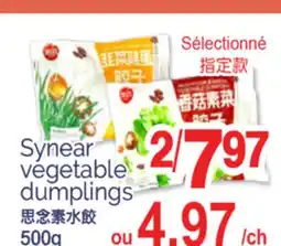 T&T Supermarket SYNEAR VÉGETABLE DUMPLINGS, 500G offer