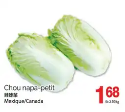 T&T Supermarket CHOU NAPA-PETIT offer