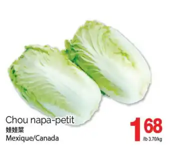 T&T Supermarket CHOU NAPA-PETIT offer