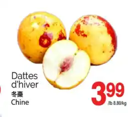 T&T Supermarket DATTES D'HIVER offer