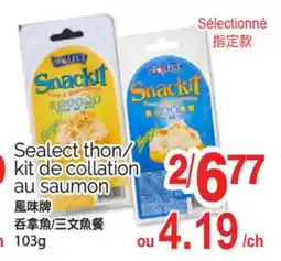 T&T Supermarket SEALECT THON/ KIT DE COLLATION AU SAUMON, 103 G offer