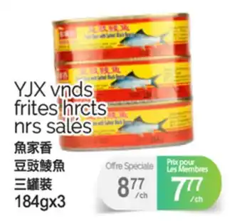 T&T Supermarket YJX VNDS FRITES HRCTS NRS SALÉS, 184gx3 offer