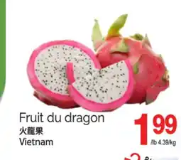T&T Supermarket FRUIT DU DRAGON offer