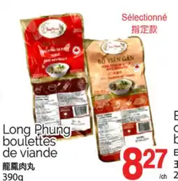T&T Supermarket LONG PHUNG BOULETTES DE VIANDE, 390g offer