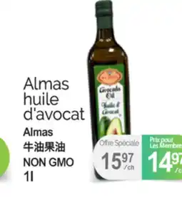 T&T Supermarket ALMAS HUILE D'AVOCAT, 1L offer