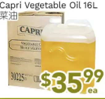 Ample Food Market Capri Vegetable Oil offer
