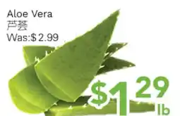 Ample Food Market Aloe Vera offer
