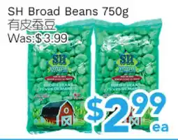 Ample Food Market SH Broad Beans offer
