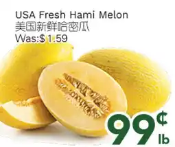 Ample Food Market USA Fresh Hami Melon offer