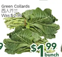 Ample Food Market Green Collards offer