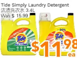 Ample Food Market Tide Simply Laundry Detergent offer