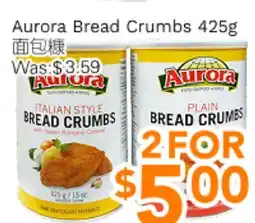 Ample Food Market Aurora Bread Crumbs offer