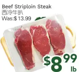 Ample Food Market Beef Striploin Steak offer