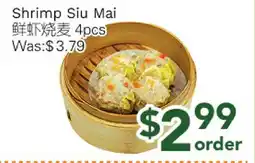 Ample Food Market Shrimp Siu Mai offer