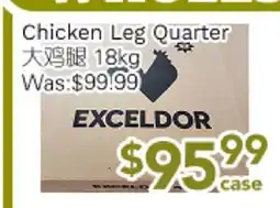 Ample Food Market Chicken Leg Quarter offer