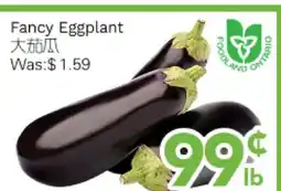 Ample Food Market Fancy Eggplant offer