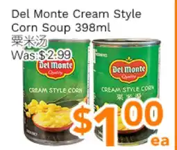 Ample Food Market Del Monte Cream Style Corn Soup offer