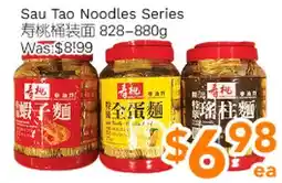 Ample Food Market Sau Tao Noodles Series offer