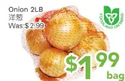 Ample Food Market Onion offer