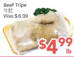 Ample Food Market Beef Tripe offer