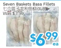 Ample Food Market Seven Baskets Basa Fillets offer