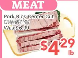 Ample Food Market Pork Ribs Center Cut offer