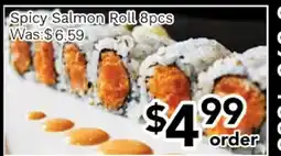 Ample Food Market Spicy Salmon Roll offer