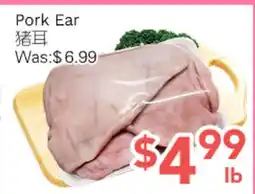 Ample Food Market Pork Ear offer