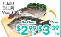 Ample Food Market Tilapia offer