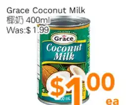 Ample Food Market Grace Coconut Milk offer