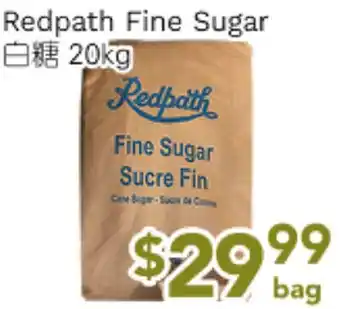 Ample Food Market Redpath Fine Sugar offer