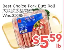 Ample Food Market Best Choice Pork Butt Roll offer