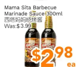 Ample Food Market Mama Sita Barbecue marinade sauce offer
