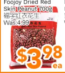 Ample Food Market Foojoy Dried Red Skin Peanut offer