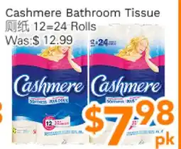Ample Food Market Cashmere Bathroom Tissue offer