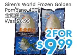 Ample Food Market Siren's World Frozen Golden Pompano offer