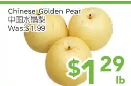 Ample Food Market Chinese Golden Pear offer
