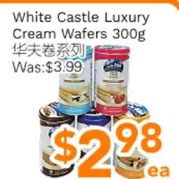Ample Food Market White Castle Luxury Cream Wafers offer