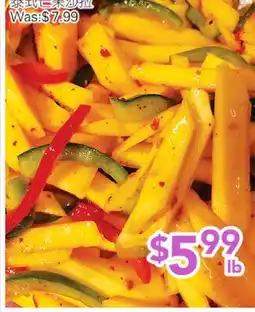 Ample Food Market Thai Mango Salad offer