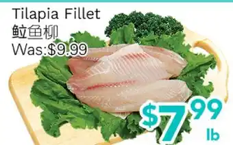 Ample Food Market Tilapia Fillet offer