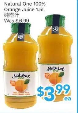 Ample Food Market Natural One 100% Orange Juice offer