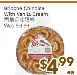 Ample Food Market Brioche Chinoise With Vanilla Cream offer
