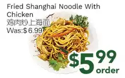 Ample Food Market Fried Shanghai Noodle with Chicken offer