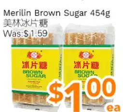 Ample Food Market Merilin Brown Sugar offer