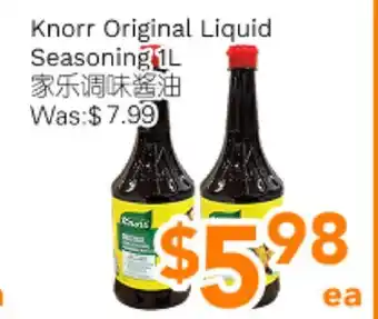 Ample Food Market Knorr Original Liquid Seasoning offer